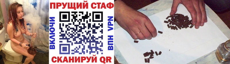 Купить АМФЕТАМИН  APVP  Гашиш  Мефедрон  КОКАИН  Сокол