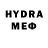 Меф VHQ voshechkkka