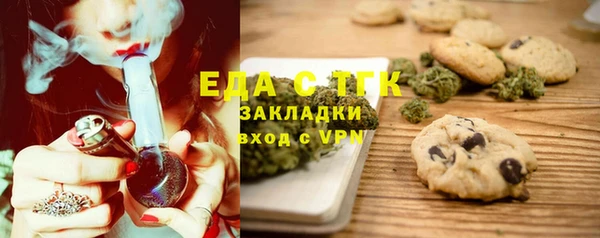 стаф Иннополис