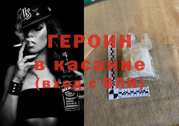 ешки Инта