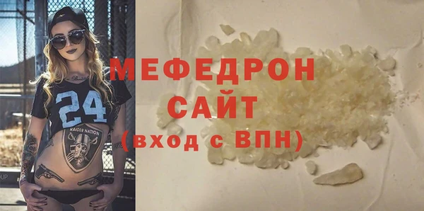 ПСИЛОЦИБИНОВЫЕ ГРИБЫ Инсар