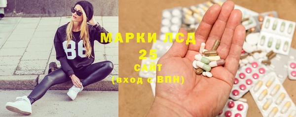 стаф Иннополис