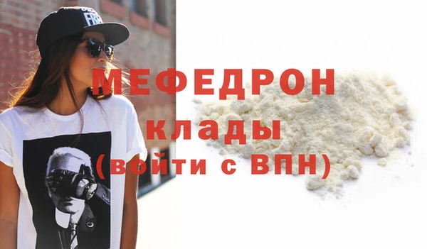ПСИЛОЦИБИНОВЫЕ ГРИБЫ Инсар