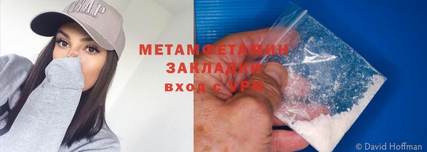 ешки Инта