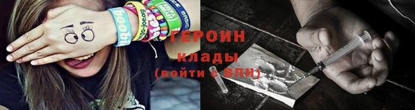 стаф Иннополис