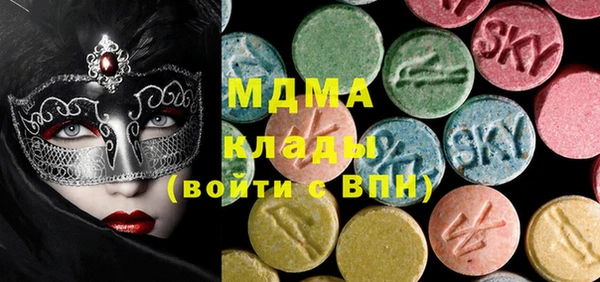 ешки Инта