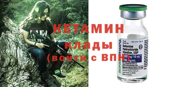 стаф Иннополис
