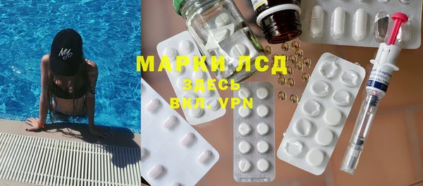 стаф Иннополис