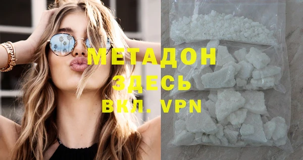 стаф Иннополис
