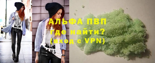 стаф Иннополис