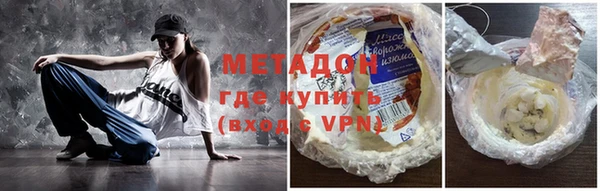ешки Инта