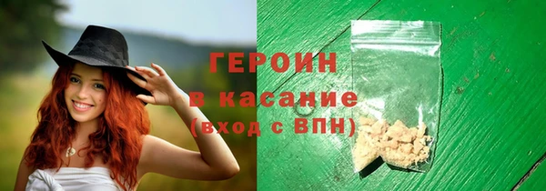 стаф Иннополис