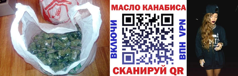 Дистиллят ТГК вейп  Купить где  Сокол 